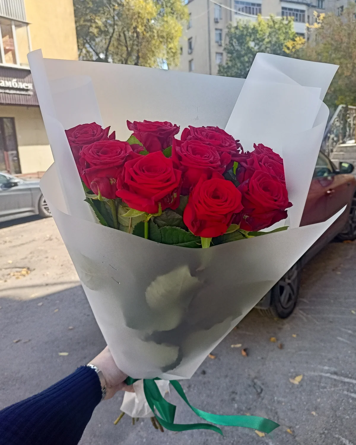 Букет:,,Наоми ,,