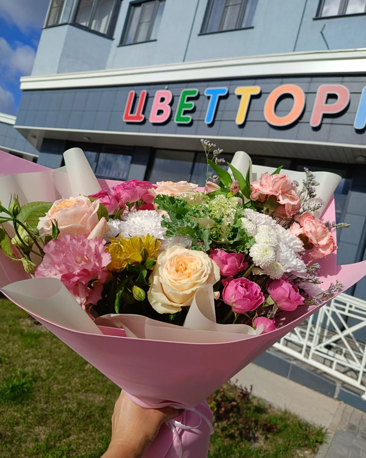 ,, оттенки осени" — фото 1